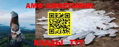 гашишное масло Гатчина