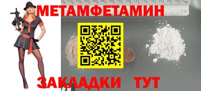 кокаин колумбия Волжск