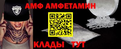 гашишное масло Гатчина