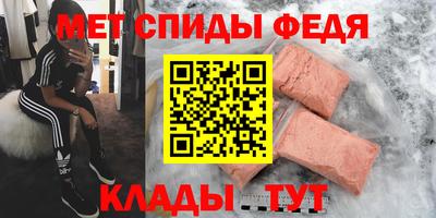 мескалин Гагарин