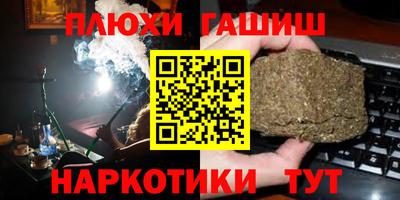 МДПВ Гай