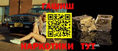 мескалин Гагарин