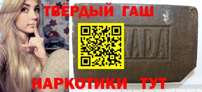МДПВ Гай