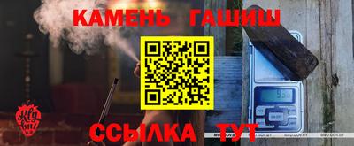МДПВ Гай