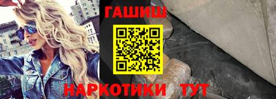 кокаин колумбия Волжск