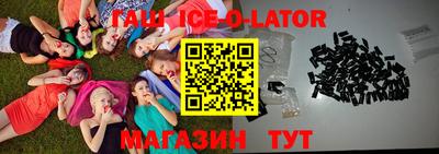 кокаин колумбия Волжск