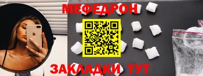 гашишное масло Гатчина