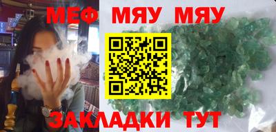 МДПВ Гай