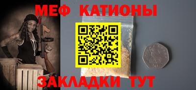 МДПВ Гай