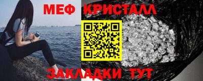 ECSTASY Волжский