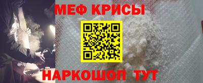 шишки Волгодонск