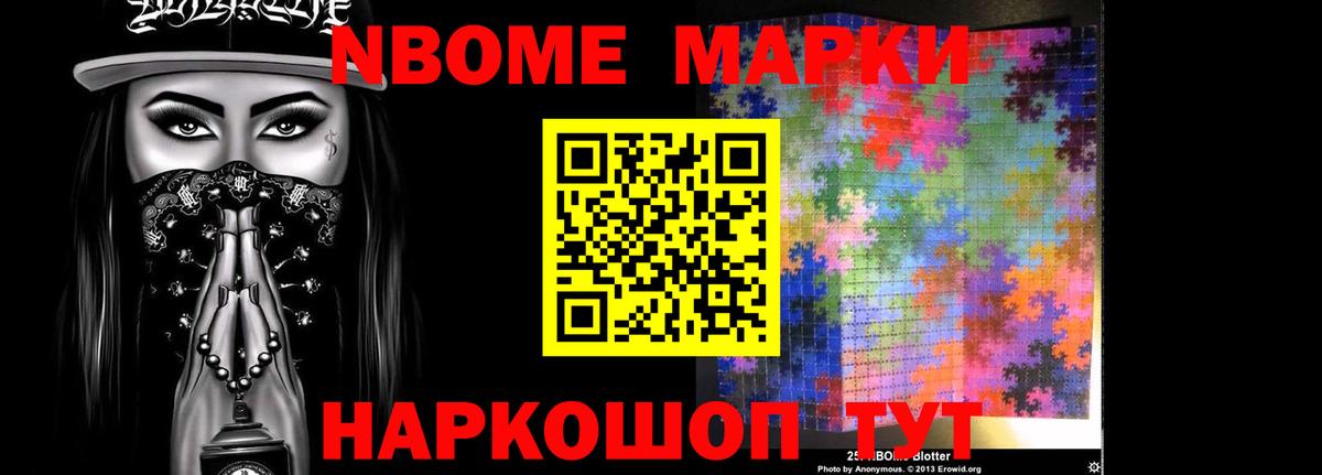 ЛСД экстази  ссылка на мегу ONION  Камышин  LSD-25 экстази кислота  LSD-25 экстази кислота 